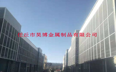 百葉窗廠(chǎng)家安裝